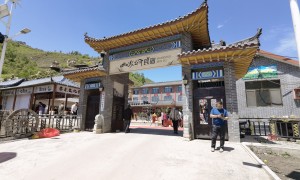 秀丽九龙湾 诗意山水涧