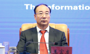 内蒙古实现不动产登记、交易、缴税联办业务