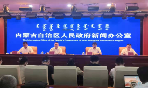 2021年上半年内蒙古自治区绿色贷款余额达2330亿元