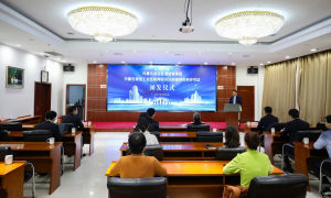 内蒙古数字信息有限公司喜获自治区 首张工业互联网标识注册服务机构许可证