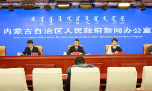 内蒙古水利厅召开最严格水资源管理新闻发布会