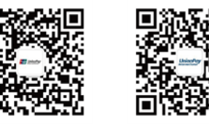 银联国际与沙特旅游局签署合作备忘录 提升旅客支付体验