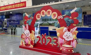 新春走基层丨二连浩特赛乌素机场管理有限公司全以赴保春运