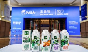 领跑行业！中国有机奶第一品牌金典，连续5年荣膺博鳌亚洲论坛唯一指定牛奶