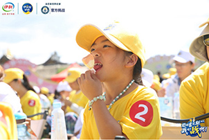 微信图片_20230718205938