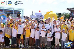 微信图片_20230718205950