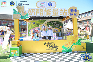 微信图片_20230718210015