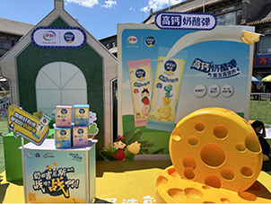 微信图片_20230718210053