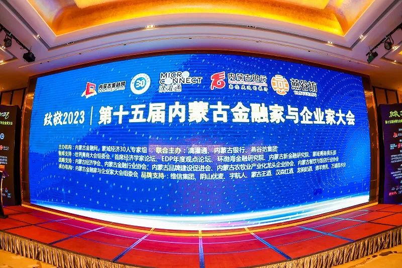 1702449041305138.jpg 图片