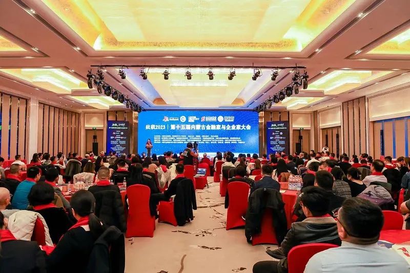 1702444969659462.jpg 图片