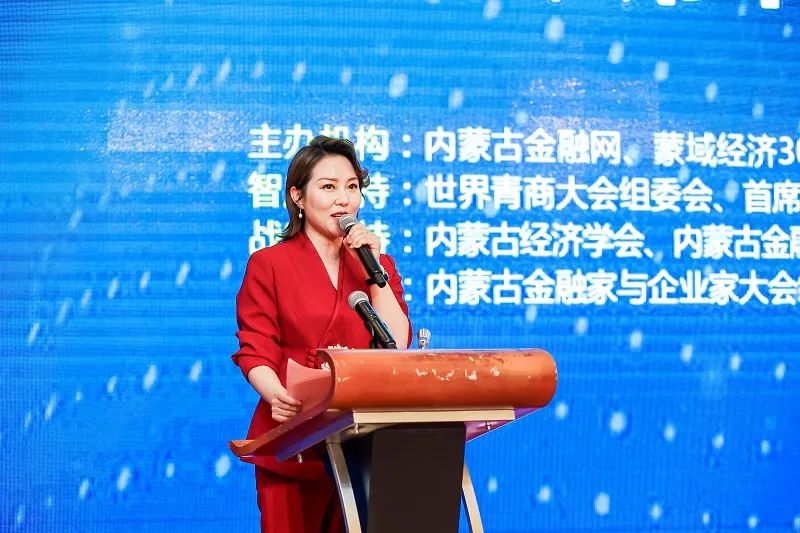 1702444969207456.jpg 图片