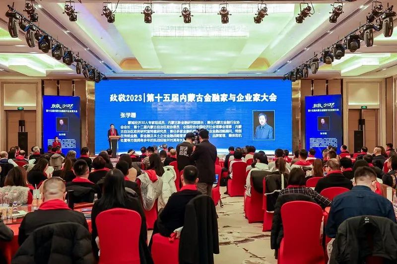 1702444788701504.jpg 图片