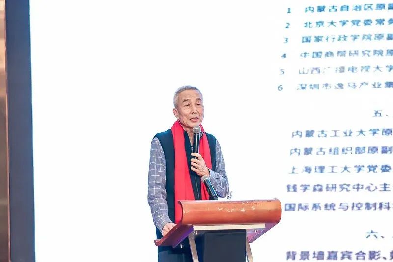 1702444894131345.jpg 图片