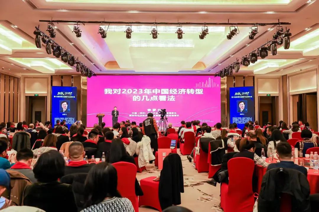 1702446027109343.jpg 图片