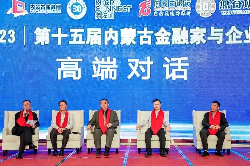 1702444696127972.jpg 图片