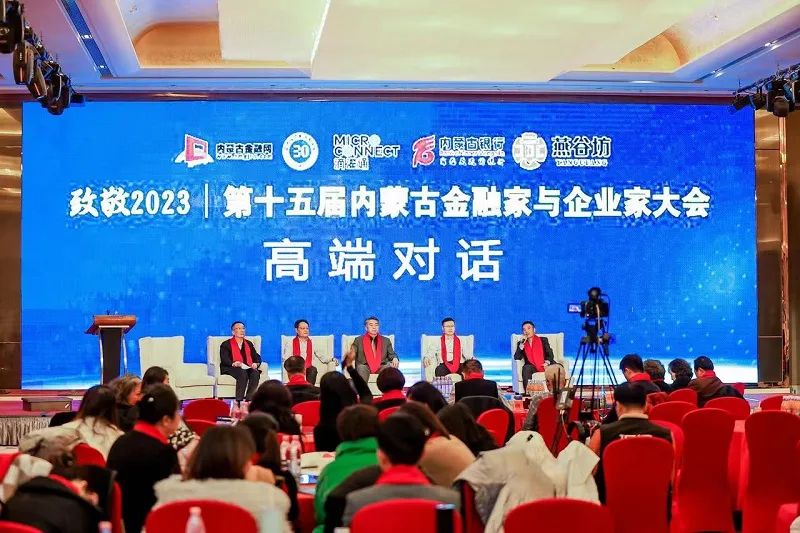 1702444894105436.jpg 图片