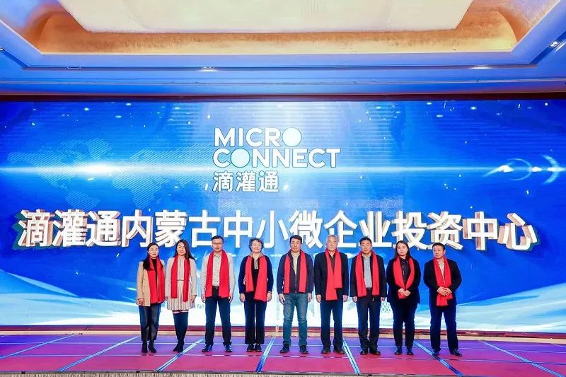 1702444788466034.jpg 图片