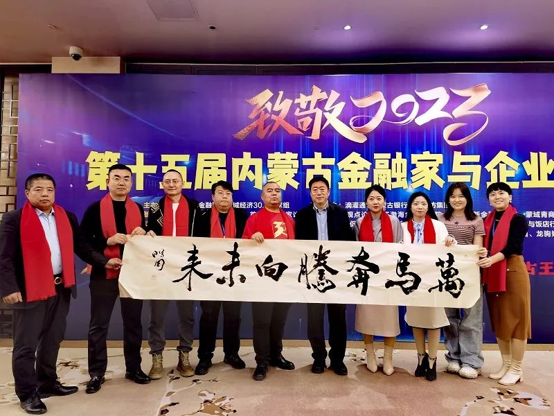 1702449041350364.jpg 图片