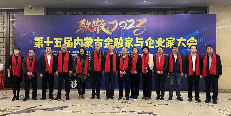 1702448262602531.jpg 图片