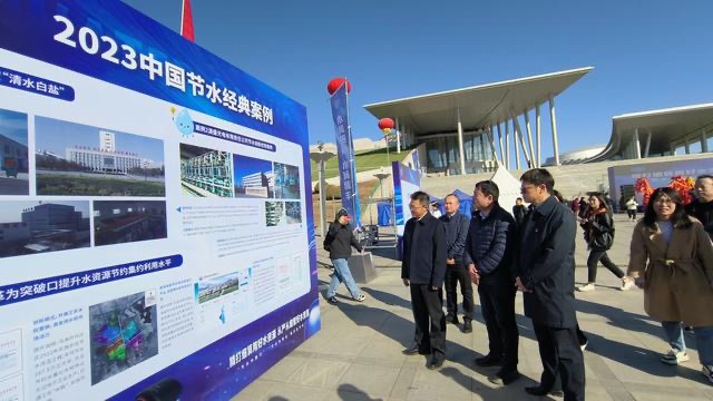 1711090604216046.jpg 微信图片_20240322150633.jpg