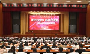 685b34e23defc4929400300a8dc6792d_.jpg?x-oss-process=style/w10