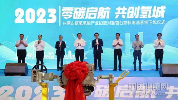 1693355911659513.jpg 微信图片_20230830083408.jpg