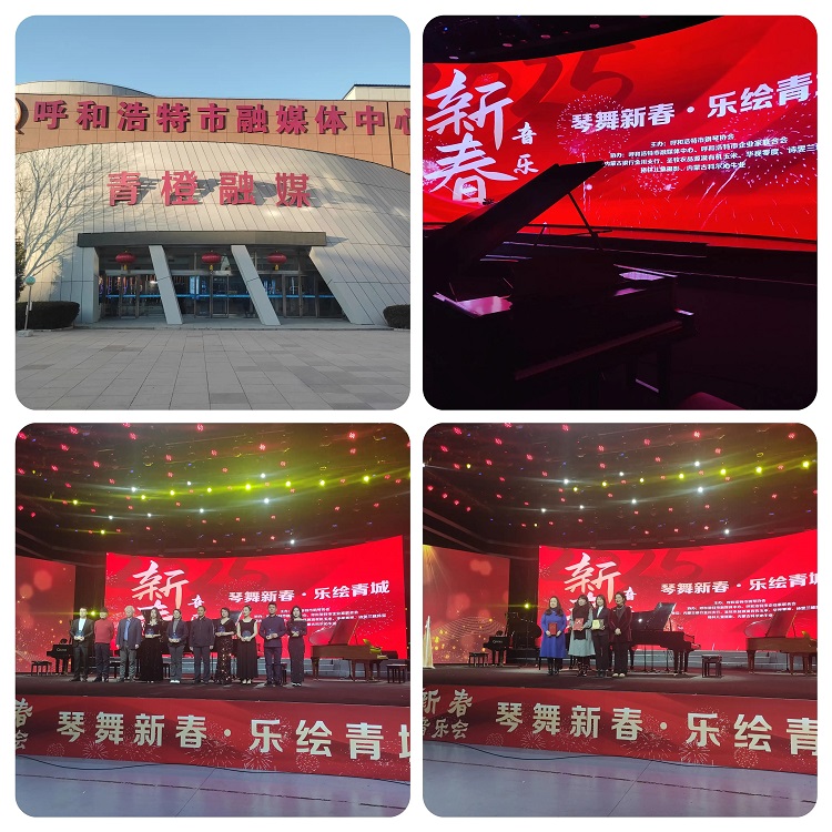 1737334775232738.jpeg 113.jpeg