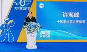 15646070660145212504