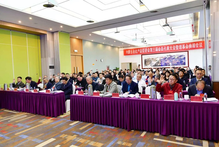 微信图片_20260212105916_1252_3.jpg
