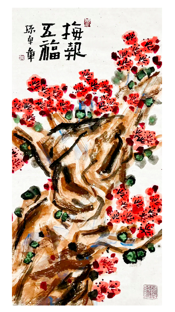7