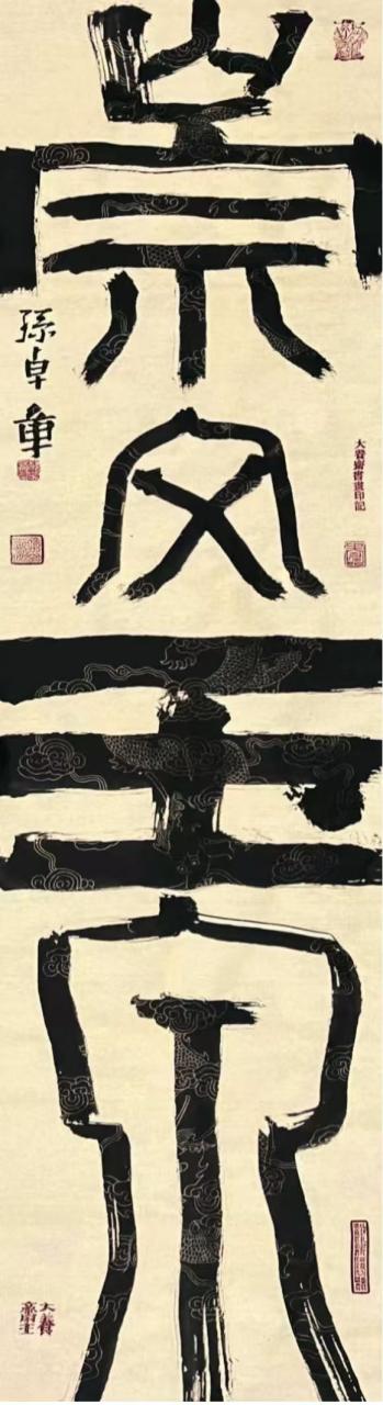微信图片_20260217093114_452_337