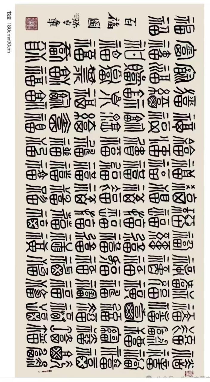 微信图片_20260217093109_451_337
